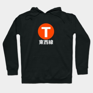 Tozai Line Kyoto Hoodie